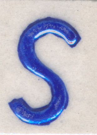 Blue S alphabet white tile (2x2)