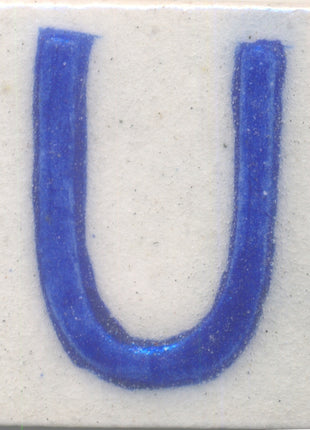 Blue U alphabet white tile (2x2)