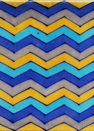 Rainbow Design Tile