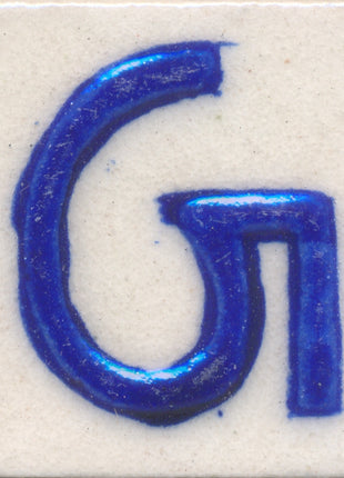 Blue G alphabet white tile (2x2)